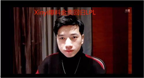 八哥爆料娜美视频大全,娜美视频大全精彩瞬间大汇总