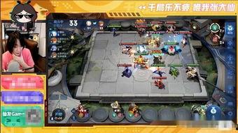 王牌地图爆料视频大全集,揭秘游戏世界背后的精彩故事